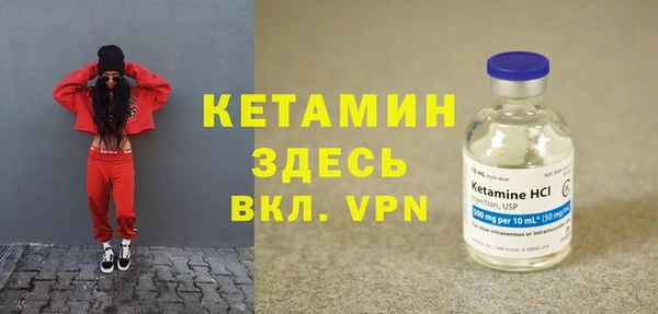 MDMA Premium VHQ Верея