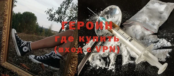 MDMA Premium VHQ Верея