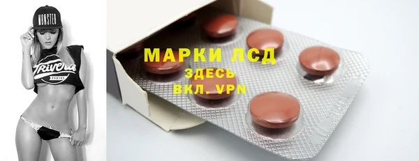 MDMA Верхний Тагил