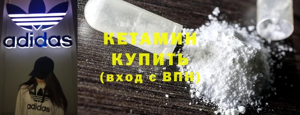 MDMA Premium VHQ Верея